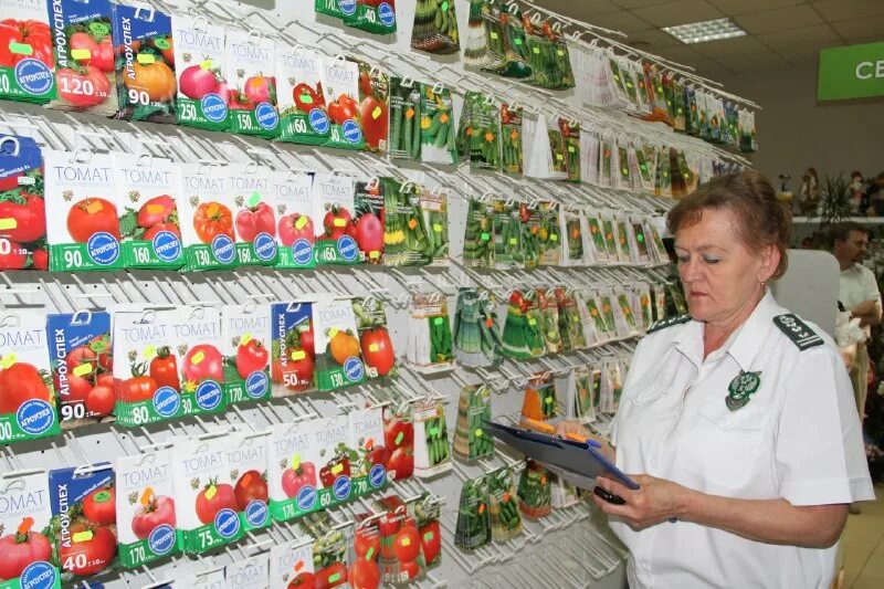 россельхознадзор южное межрегиональное управление. россельхознадзор республике адыгея. южное межрегиональное управление россельхознадзора краснодар. южное межрегиональное управление россельхознадзора. южное межрегиональное управление россельхознадзора.