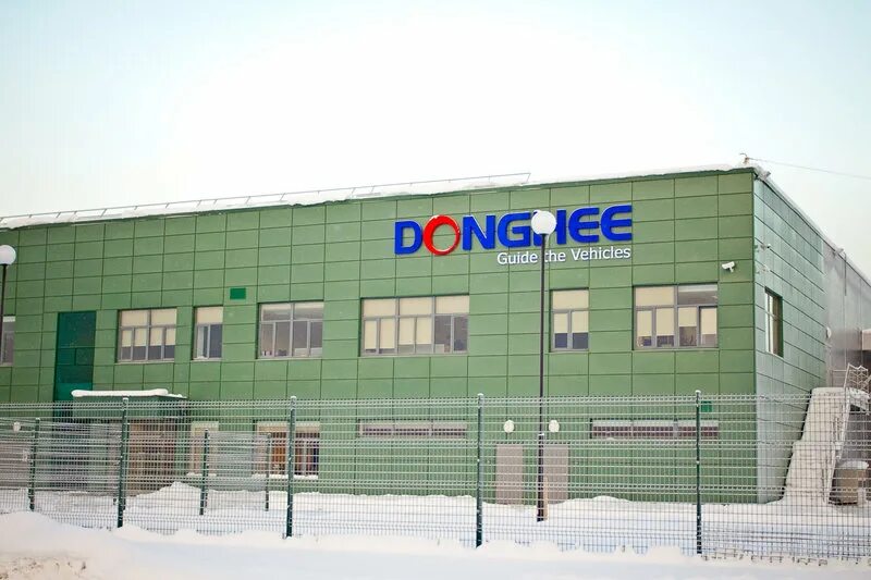 Donghee