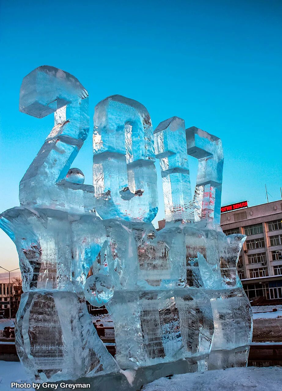 Цветной лед. Ice cube mold. Ледовые фигуры. Фигурки из льда. Цветные льдинки для детского сада.