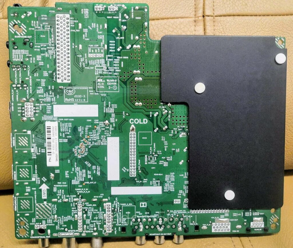 Pb802 tx rx. Sk508s. Tp. Pb802 схема. Tp sk508s pb802 уменьшить ток подсветки.