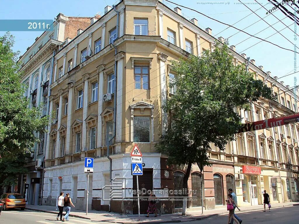 пентагон arlington. пентагон с высоты. пентагон сша. пентагон город. соборный темерницкая.