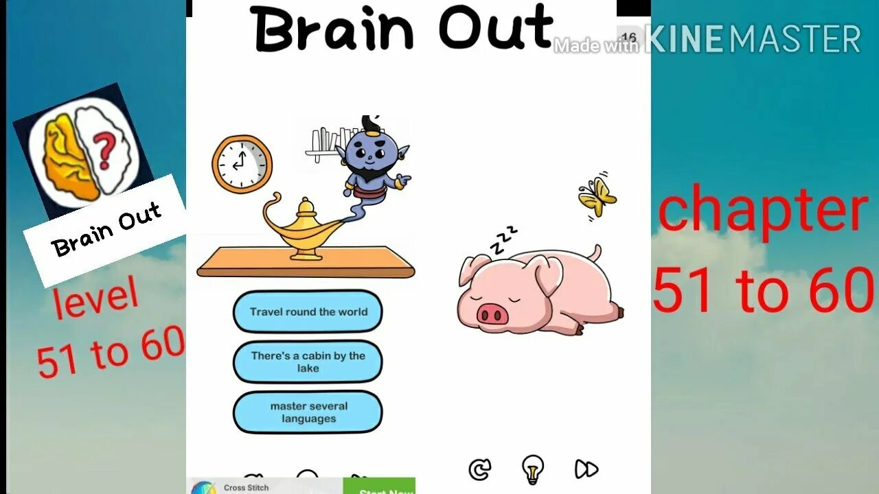 51 уровень brain. Игра Brain out 60. Брейн аут уровень 60. Brain out 60 уровень ответ. Уровень 51 в игре Brain out ответы.