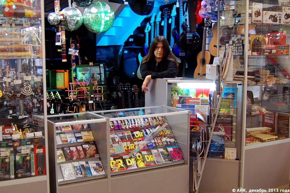 магазин музыкальных инструментов в обнинске. магазин музыкальных инструментов в обнинске. музыкальный магазин обнинск. музыкальный магазин. музыкальный магазин обнинск.