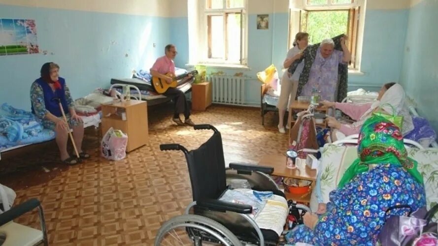 Панорама: Дом долголетия, пансионат для пожилых людей, престарелых и инвалидов, 