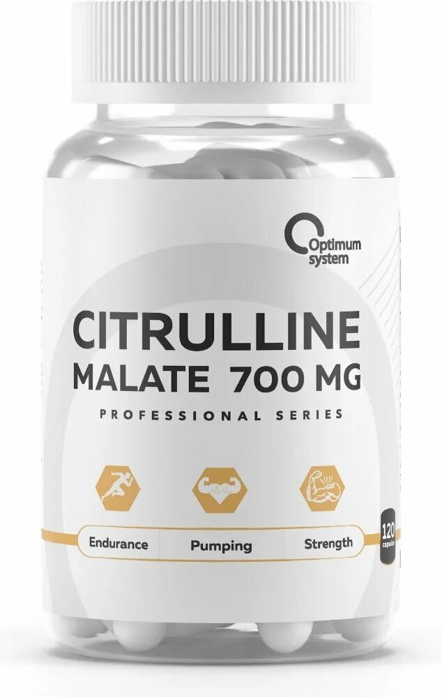 L citrulline malate. Optimum System Citrulline 200. Цитруллин 700 мг. POWERLABS L-Citrulline цитруллин 120 капс.. Цитруллин и протеин.