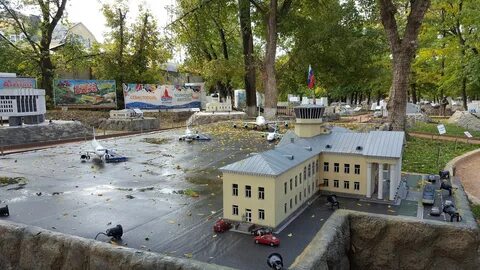 Парк миниатюр скидки