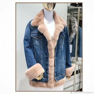 Джинсовые куртки с искусственным мехом