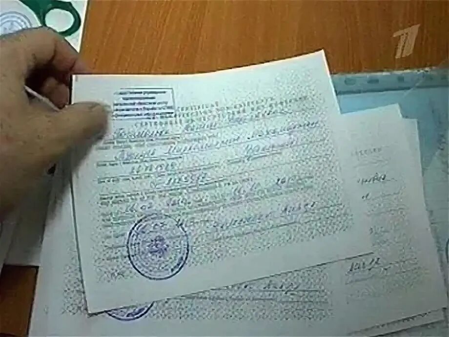 Справка Возвращение на родину Таджикистан. Справка о возвращении на родину. Справка на Возвращение на родину на ребенка. Свидетельство о возвращении на родину Таджикистан.