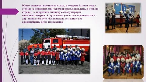 Дюп юнитов
