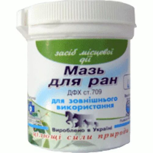 Ируксоветин мазь для животных. Фитоэлита мазь для кошек. Солкосерил мазь легаси фармасьютикалс. Мазь для ран коту. Мазь для заживления ран у животных.