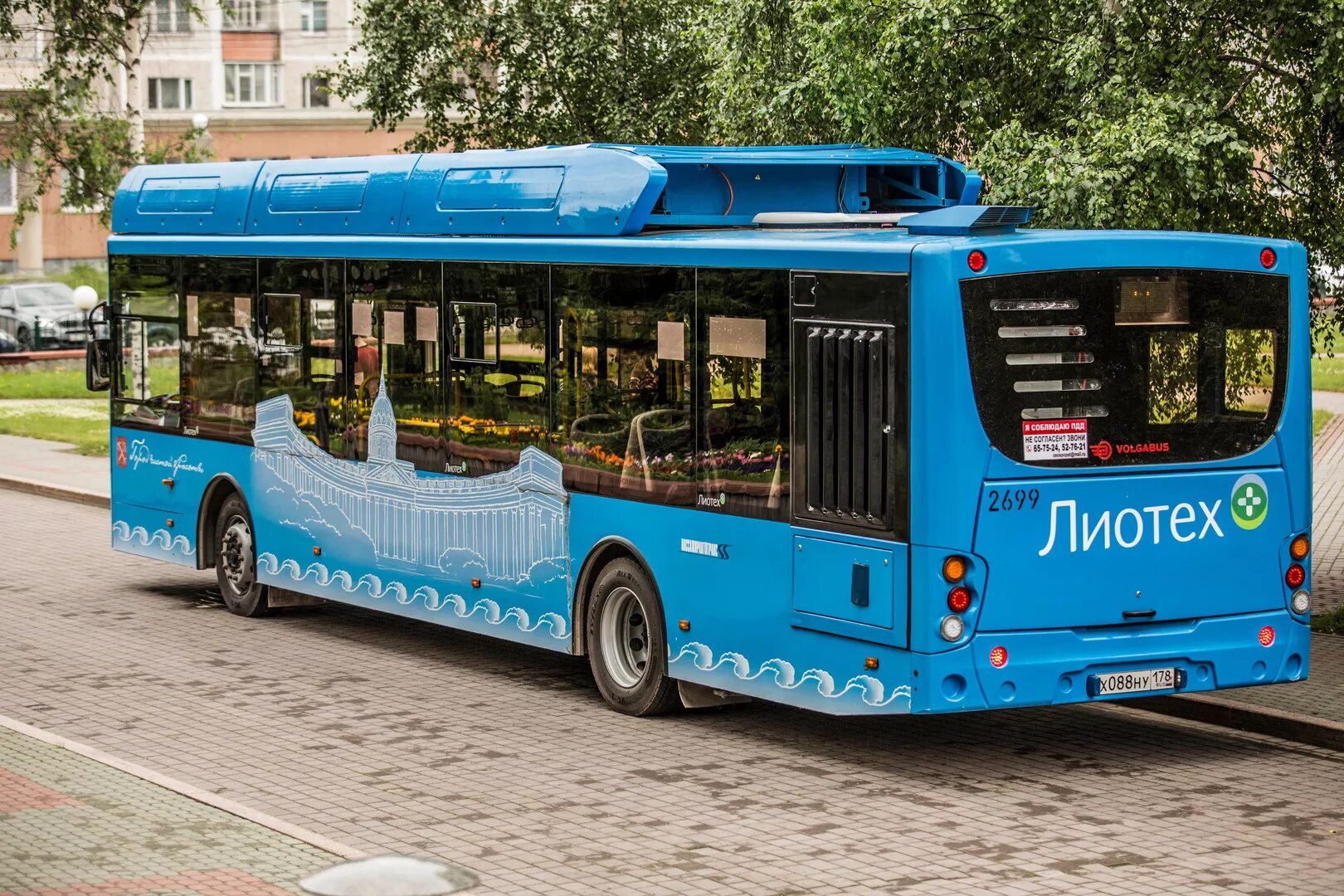 Паз 3204 ярославль. Автобусы за волгу ярославль. Volgabus 4298 g4. Автобус volgabus 4298. Ярославские автобусы.