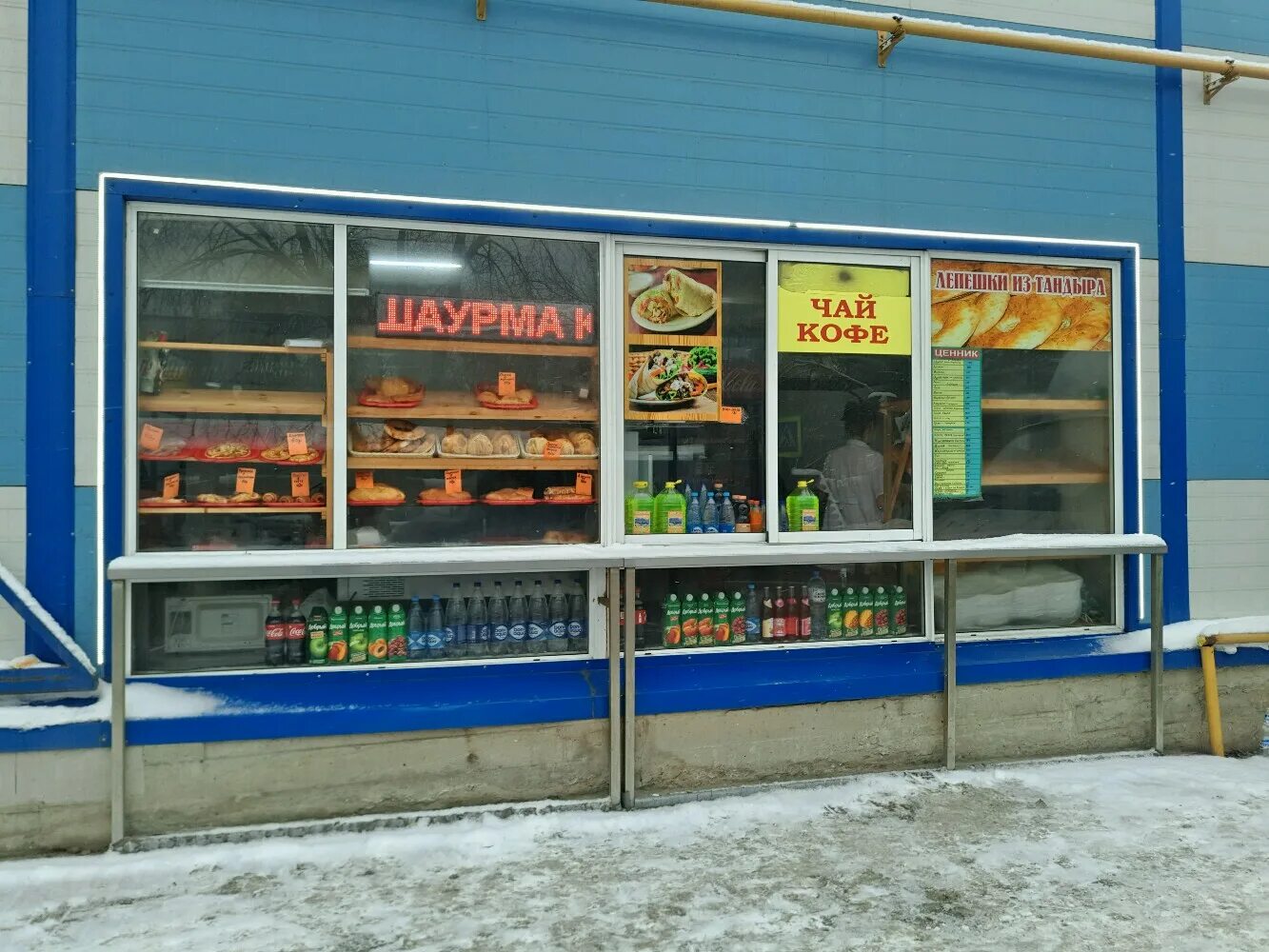 дворик химки. старый двор химки кафе. дворик химки. ресторан старый дворик зеленоград. строительный двор химки.