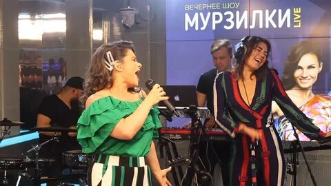 Подружка песня минус