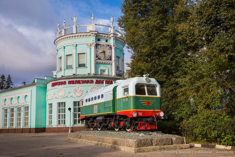 Горьковская детская железная дорога нижний новгород. Станция пушкино нижний новгород джд. Детская дорога нижний новгород. Горьковская детская железная дорога нижний новгород. Детская дорога нижний новгород.
