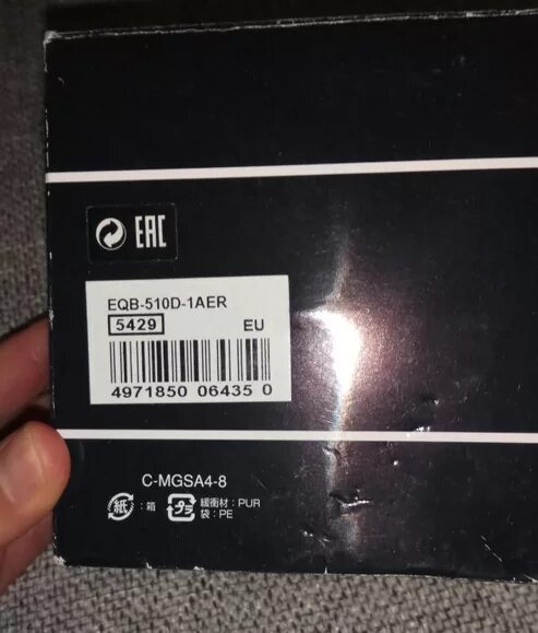 Как проверить часы на подлинность. Серийный номер часов tag heuer. Как проверить часы на подлинность. Штрих код к часам x9 ultra. Часы проверка.