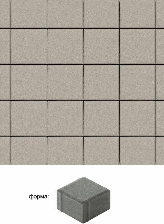 Плитка тротуарная квадратная размеры