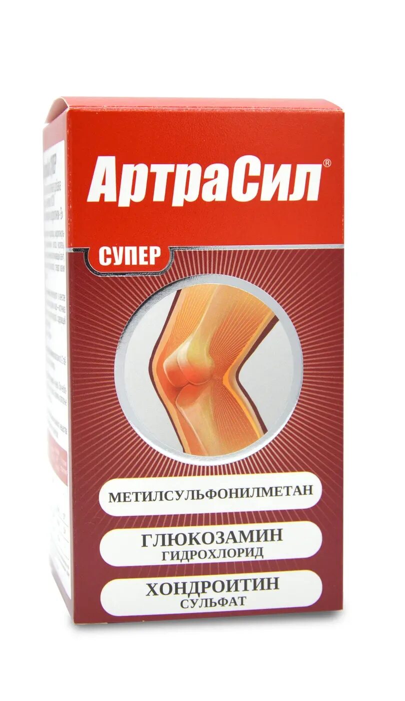 Артрасил таблетки. Артрасил биодобавка. Артрасил супер таблетки. Артрасил супер. Глюкозамин 1500.