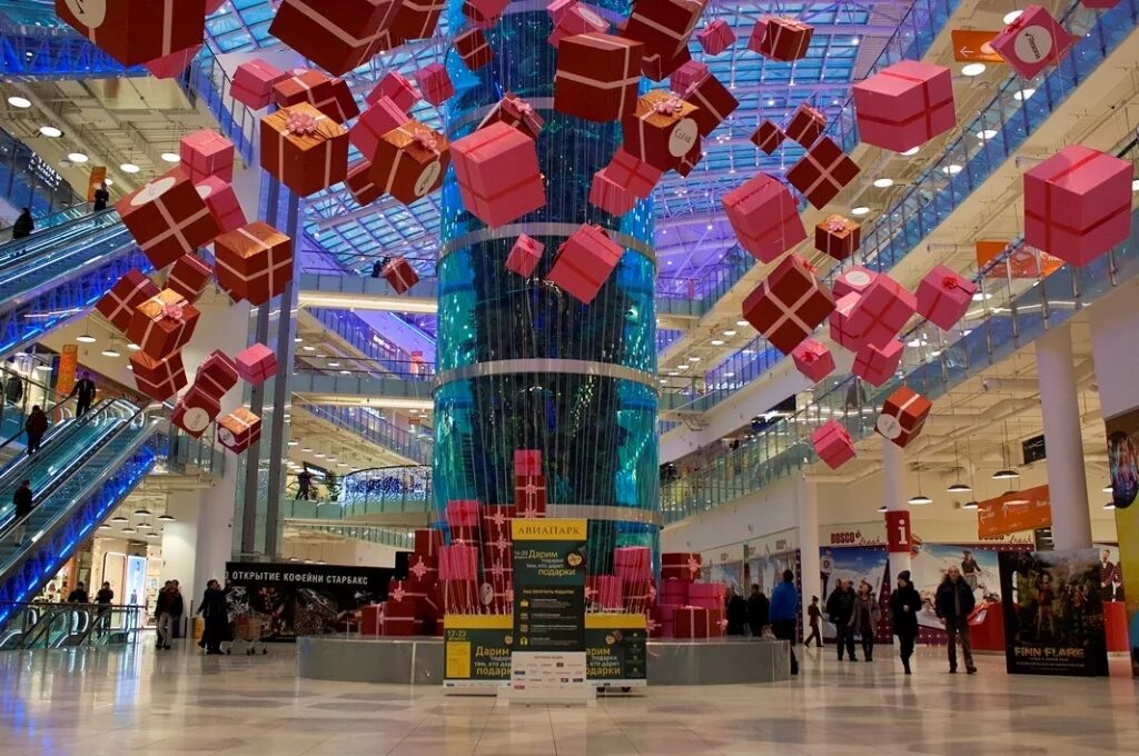 какие центры открылись в москве