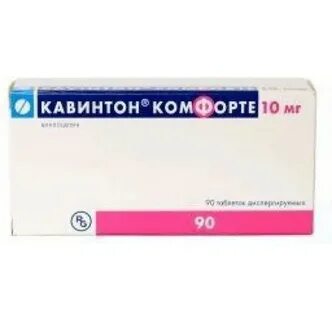 Кавинтон от чего