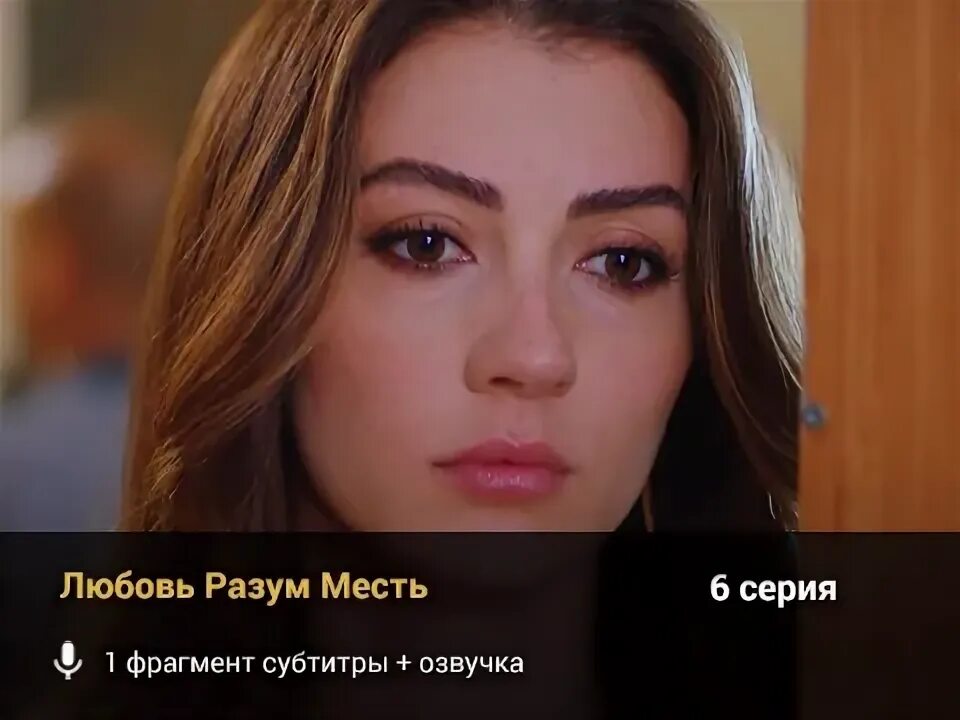Турецкие комедии. 2 Мини подборка С любовью, по-турецки Дзен