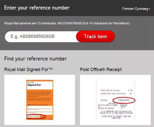 Your reference number is