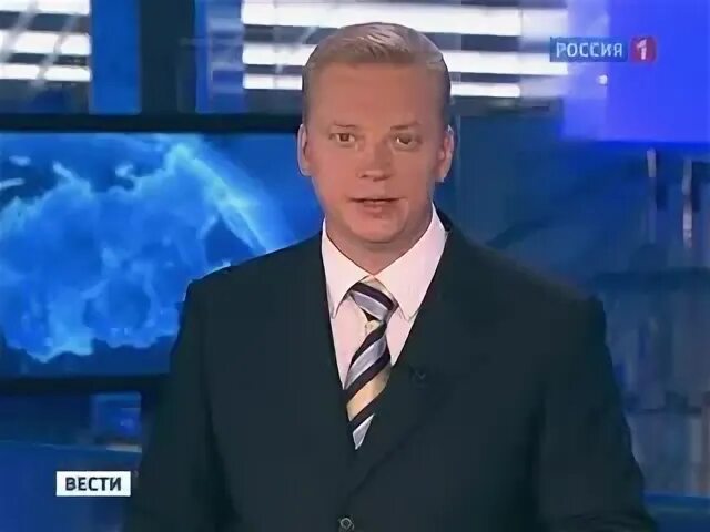 Российские вести рф