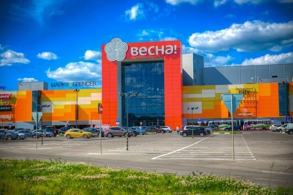 банк авангард химки. видео, cstore и другое. аскона на карте москва. москва алтуфьевское шоссе 1 й километр вл3с1. москва алтуфьевское шоссе 1 й километр вл3с1.