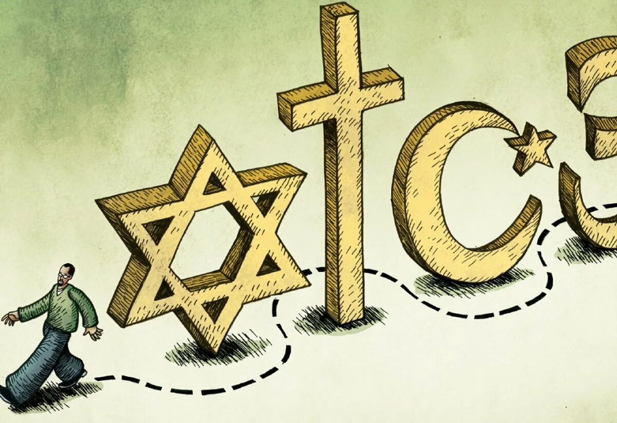 Католики. Религиозные правые. Права и обязанности религиозных организаций. Права религиозных организаций в рф типичные и специфические. Религиозные объединения.