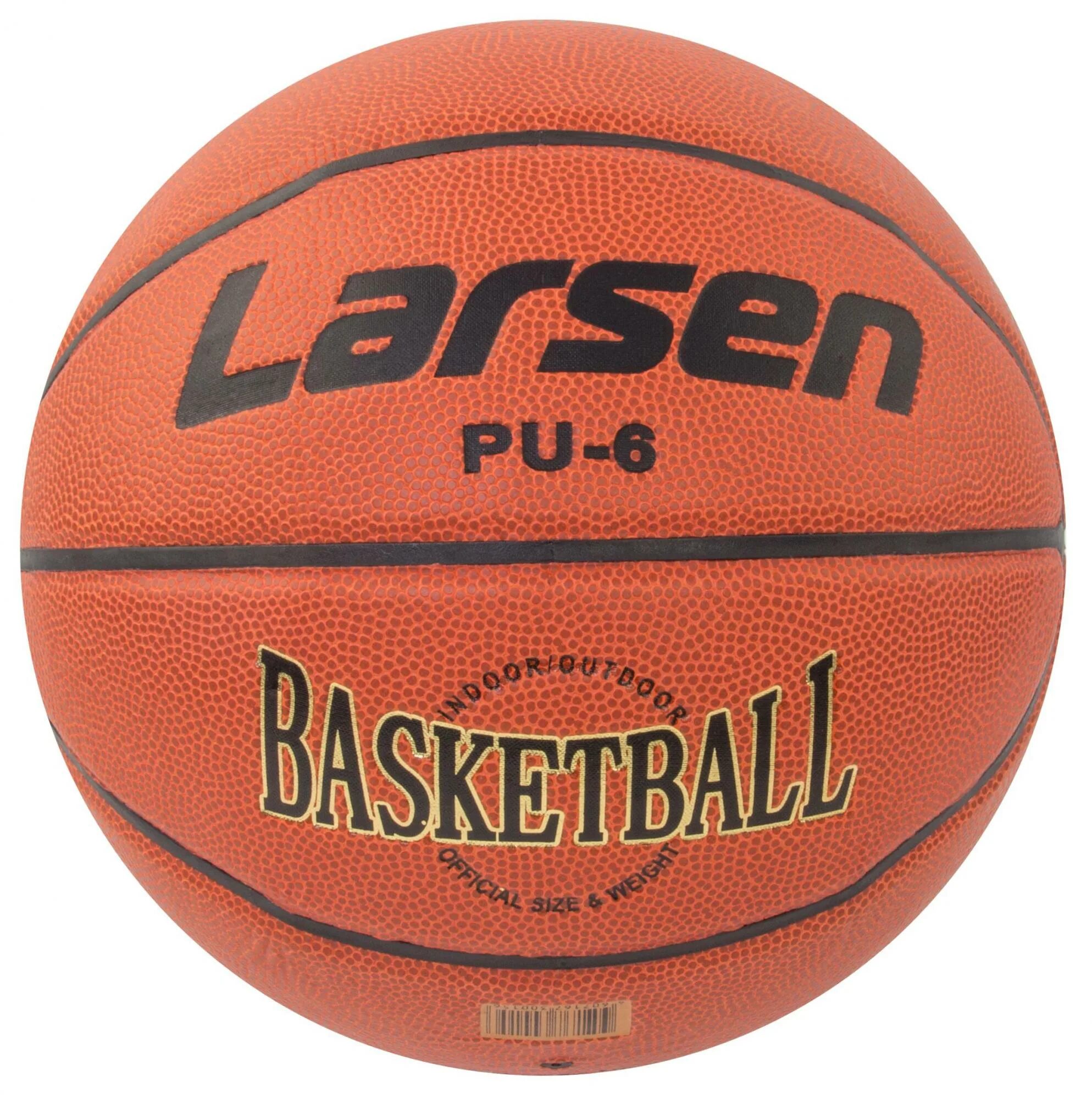 Баскетбольный мяч Spalding TF-1000 Legacy, р. 6. Баскетбольный мяч TF 1000. Мяч баскетбольный Spalding TF-1000 Legacy FIBA 76-964z sz6. Баскетбольный мяч Spalding TF-150, Р. 7. Flat never