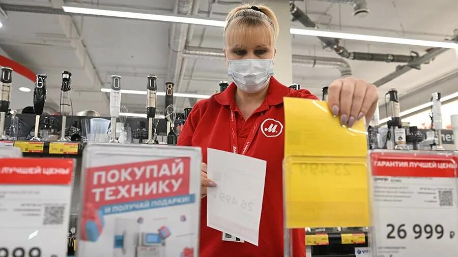 Магазин техники в кредит. Российские магазины техники. Российская электроника товары. Рассрочка техники. Техника в кредит.