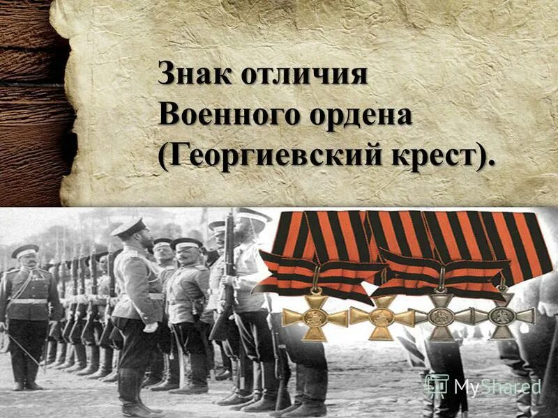 чем отличается военное время. режим военного положения вводится. граждане прибывающие в запа. период фактического нахождения государства в состоянии войны. мобилизация и военное положение.