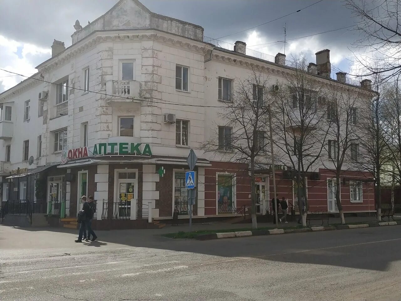 Iskra октябрьская ул 23 фото Купить 1-комнатную квартиру, № 342099
