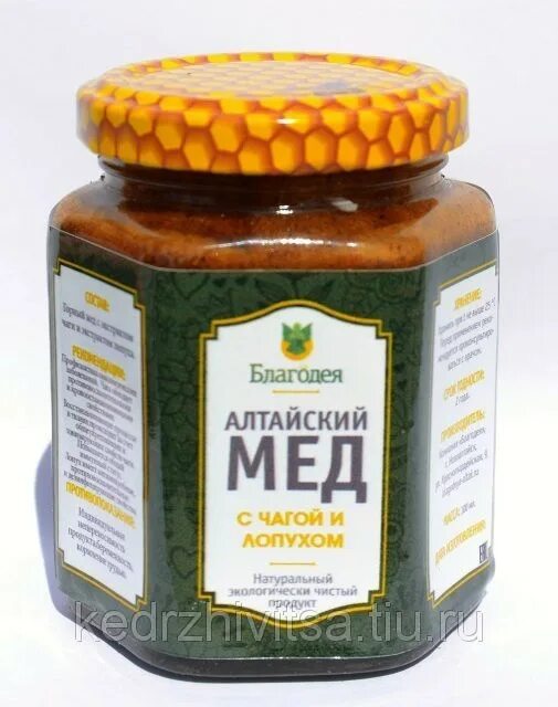 Чага с медом. Левзея мед. Мед с чагой. Лопуховый мед. Мед с левзеей.