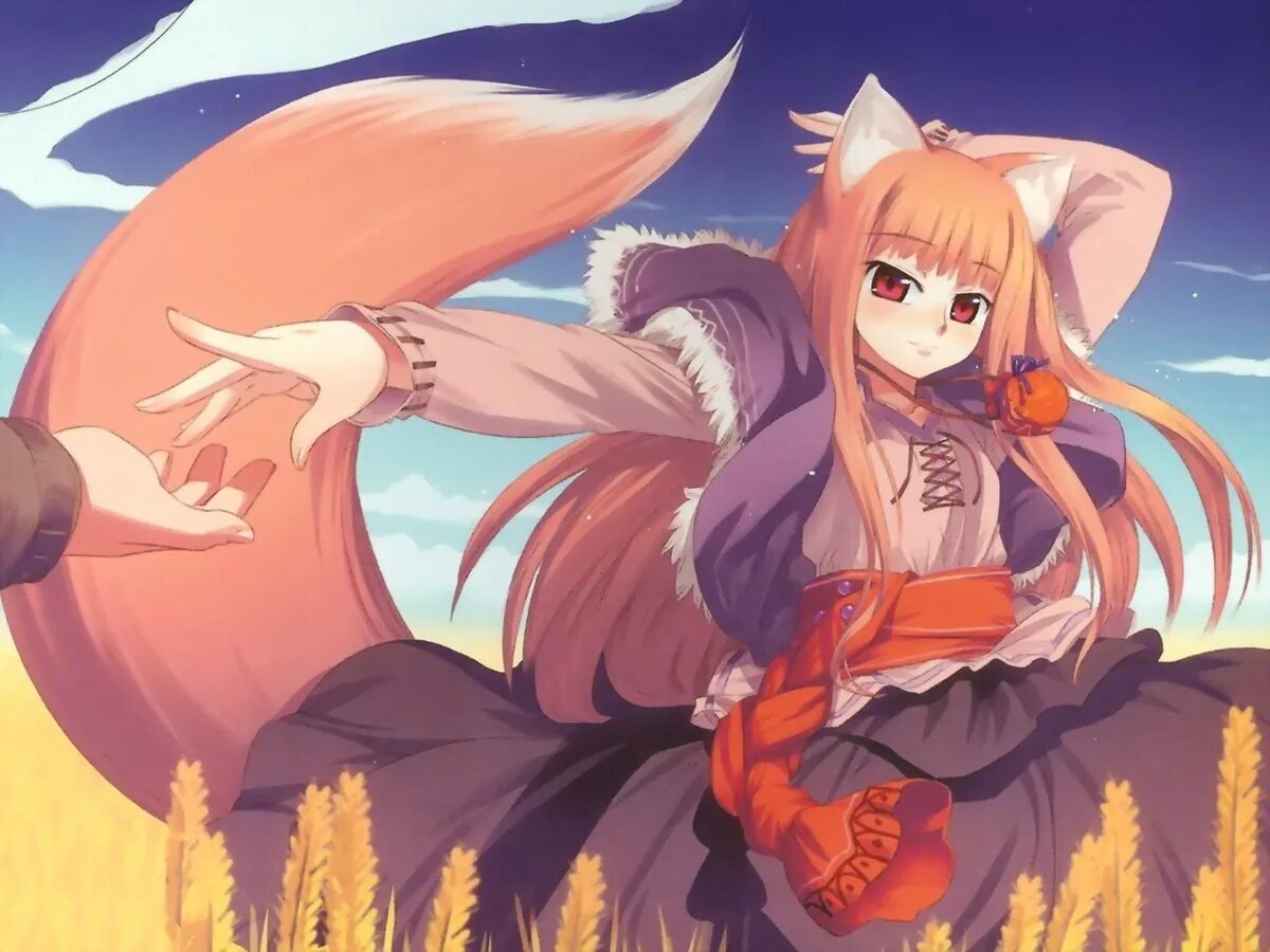 Horo mail лев сегодня