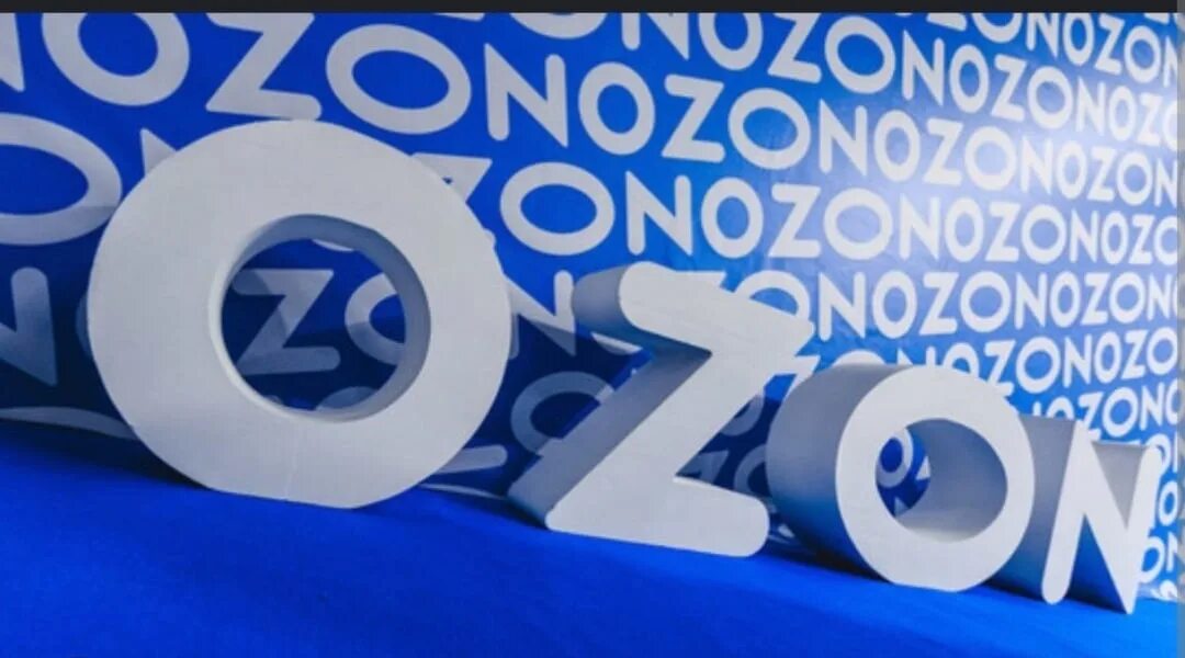 Озон. Озон картинки. Озон логотип. Озон заставка.