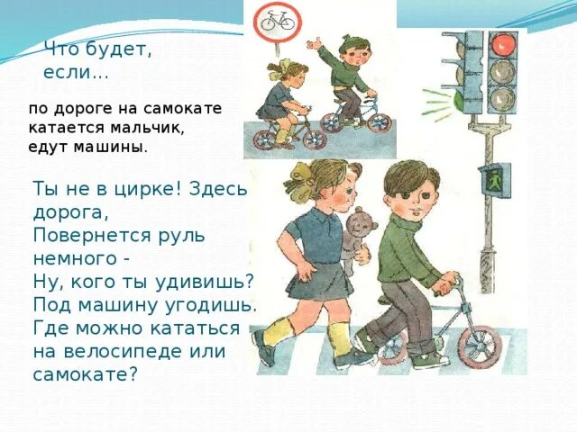 Описание в отпуске. Вернется через неделю.