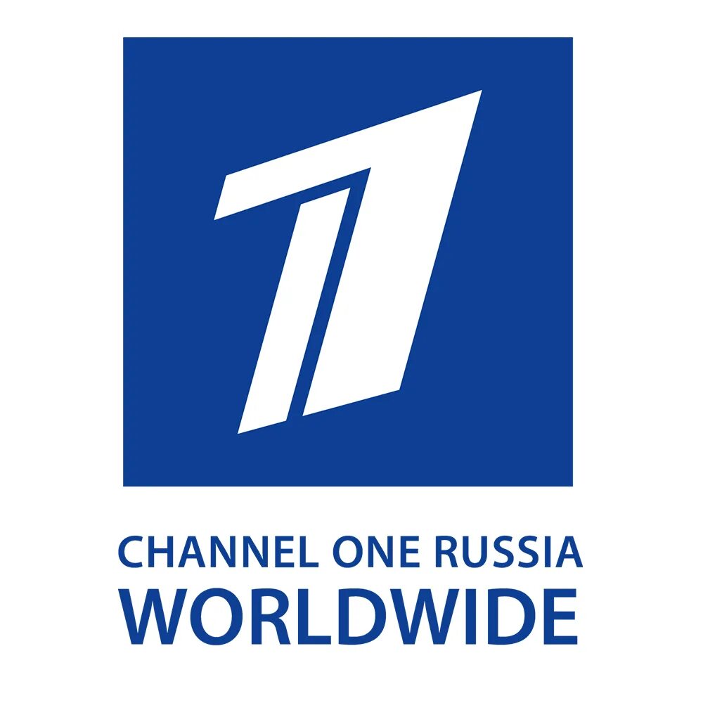 Делай 1 канал. Первый канал. первый канал телеканал логотипа. первый логотип первого канала. channel one russia первый канал.