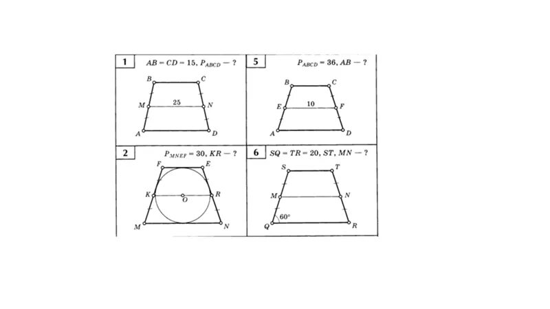 Задачи на готовых чертежах средняя линия трапеции