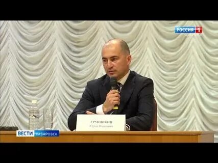 Министр культуры хабаровского