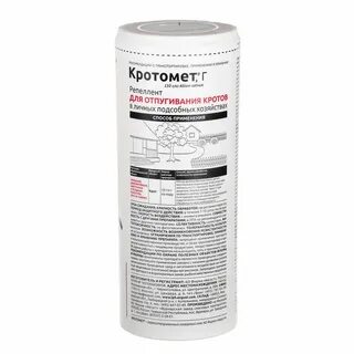 Кротомет от кротов