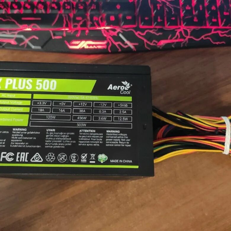 AEROCOOL VX Plus 500w. AEROCOOL 500w VX 500 Plus. Блок питания AEROCOOL VX Plus 500w. Блок питания AEROCOOL VX Plus 500w [VX-500 Plus].