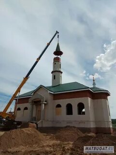 Чирклей ульяновская область