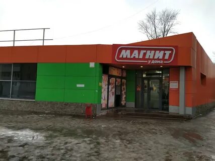Самарская улица 16