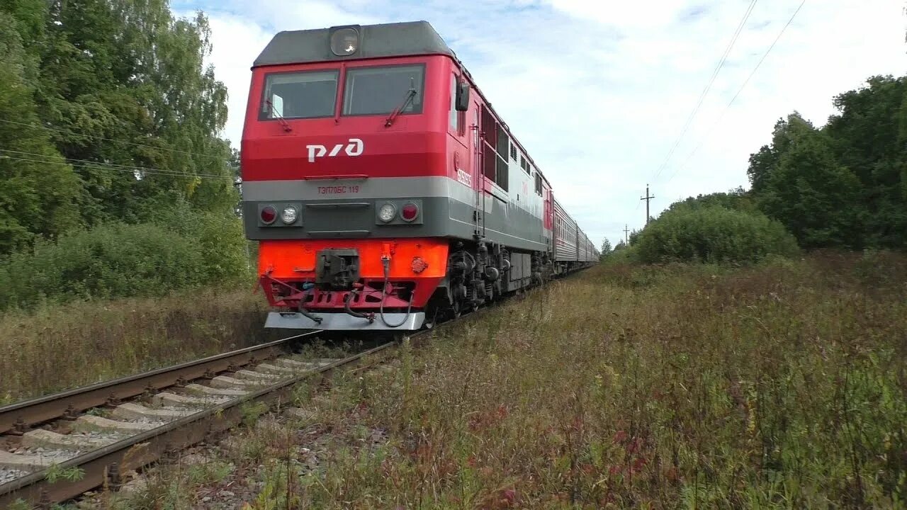 Поезд 151 анапа москва. Тэп70. Шкворень тепловоза тэп70бс. ТЭП 40 тепловоз. Радиостанция тепловоз тэп70бс.