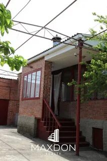Погода село большие салы