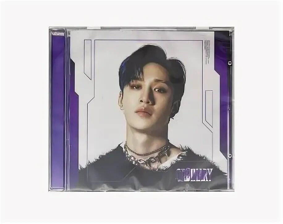 Stray kids мини. Stray kids мини. Вишлист stray kids. Stray kids domino. Группа stray kids.