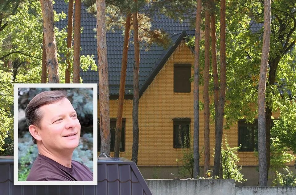 Дом ляшка. Дом ляшко олега. дом олега ляшко фото. вилла олега савченко. ляшко дом 41.