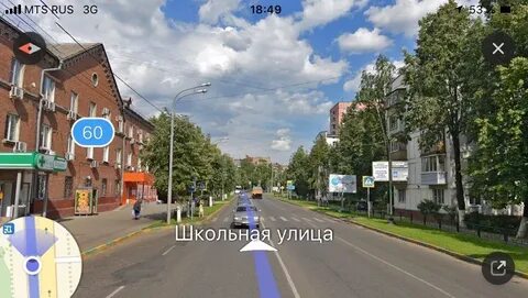 Улицу 2018