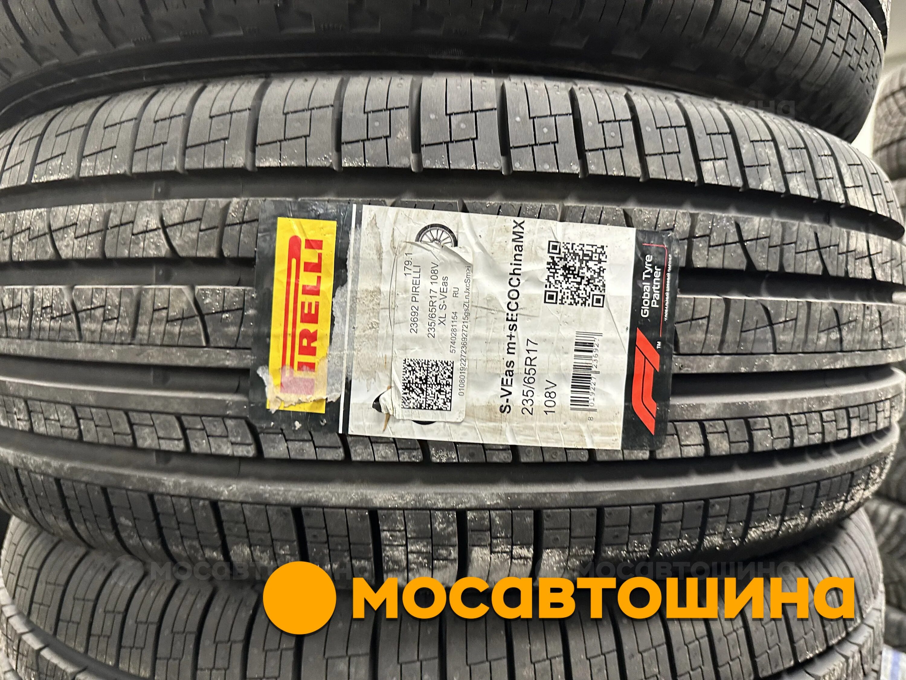 235 65 r17 108v xl. Pirelli Scorpion Verde 225 65 этикетка.