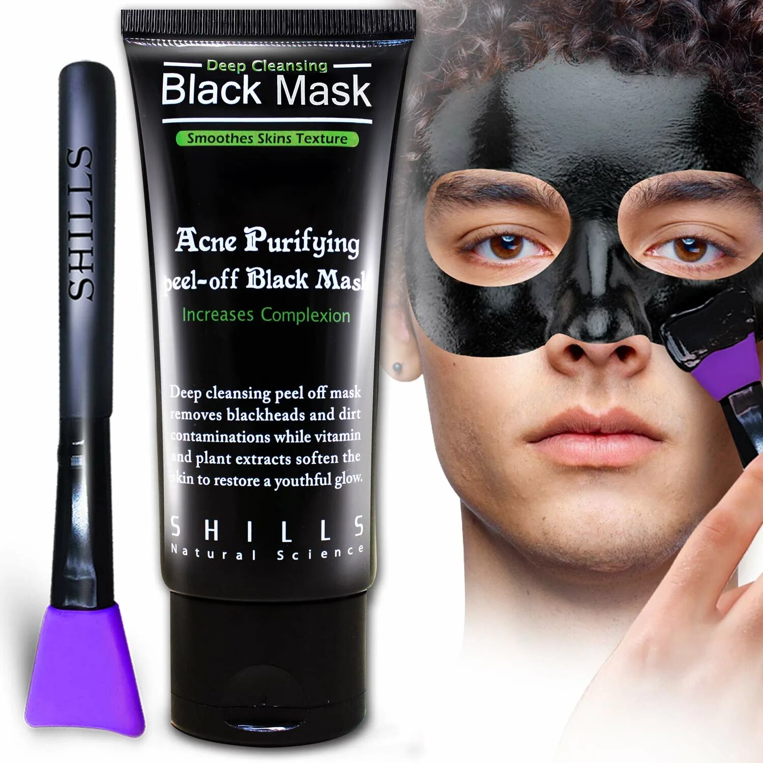 Blackheads маска. Black Mask. Charcoal Mask. Black Charcoal маска. Маска от болезней черная.